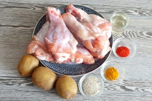 Индейка с киви