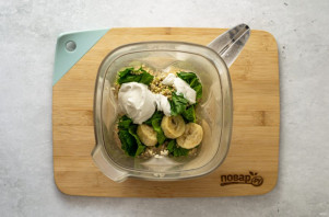 Зеленая каша