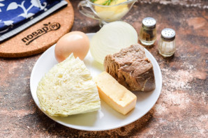 Салат "Телячьи нежности"