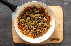 Баклажанная икра по-индийски