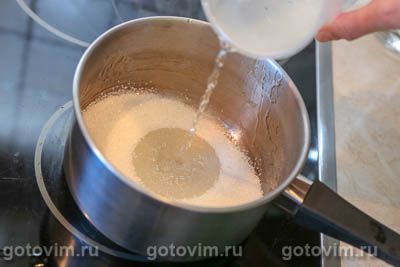 Варенье из кумкватов в сахарном сиропе