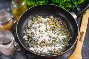 Сливовый соус к мясу