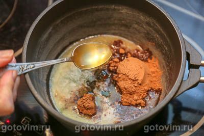 Шоколадная гранола