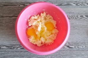 Датский яблочный пирог Датский яблочный пирог