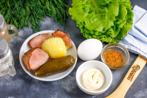 Салат с ростбифом Салат с ростбифом