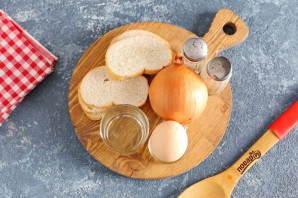 Бутерброды "Студенческие"