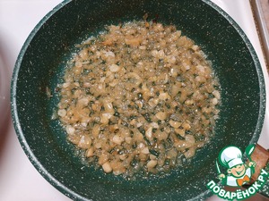 Бажа с тунцом