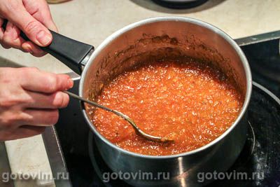 Джем из кумкватов