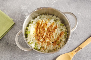 Луковый суп с сельдереем для похудения