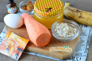 Диетическое морковное печенье