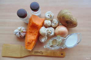 Тыквенный суп-пюре с шампиньонами