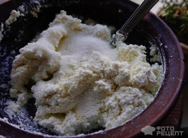 Рецепт: Армянское пасхальное печенье - на твороге и с курагой