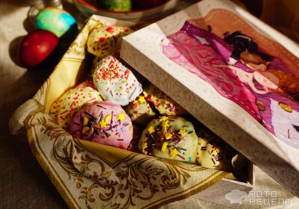 Рецепт: Армянское пасхальное печенье - на твороге и с курагой