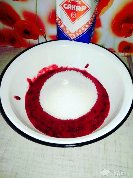 Рецепт: Брусника, протертая с сахаром - Свежая брусника без варки на зиму Рецепт: Брусника, протертая с сахаром - Свежая брусника без варки на зиму