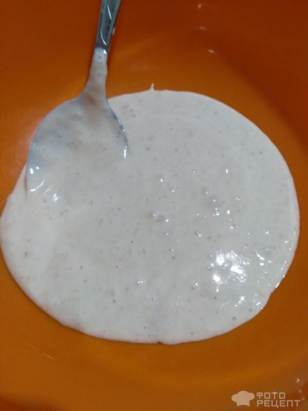 Рецепт: Хлеб на закваске из цельнозерновой муки - В духовке