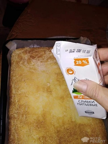 Рецепт: Кокосовый пирог - По немецкому рецепту.