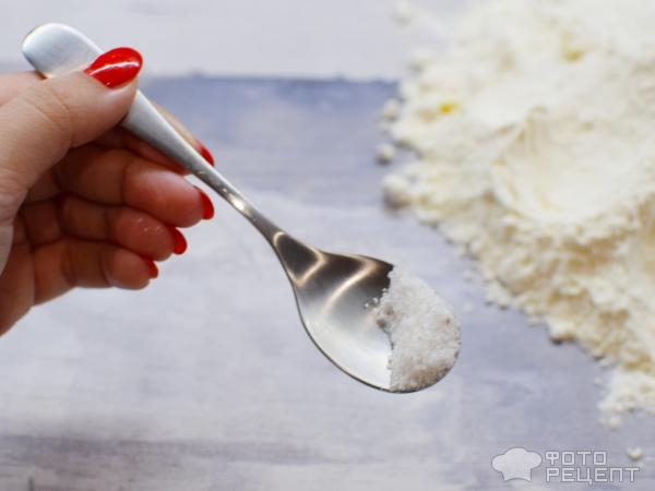 Рецепт: Косичка с маком - Безумно вкусные булочки в интересном исполнении!