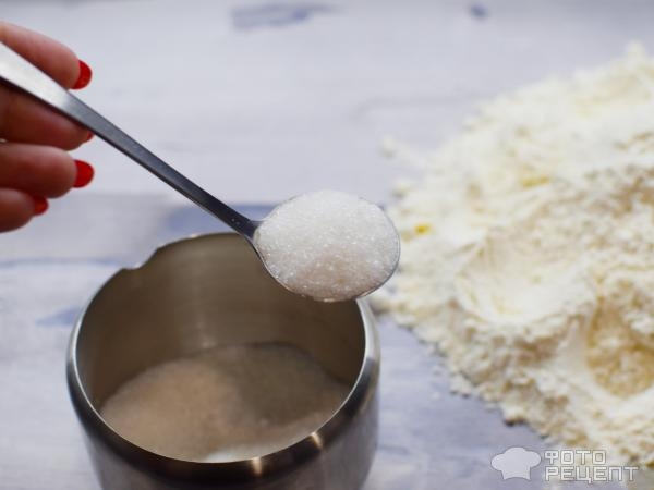 Рецепт: Косичка с маком - Безумно вкусные булочки в интересном исполнении!