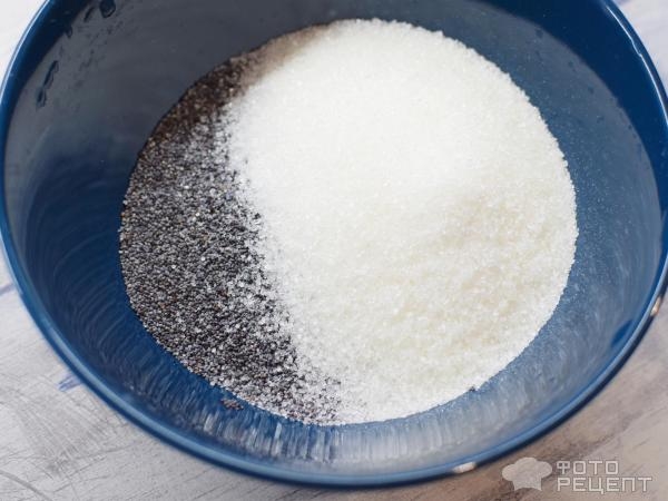 Рецепт: Косичка с маком - Безумно вкусные булочки в интересном исполнении!