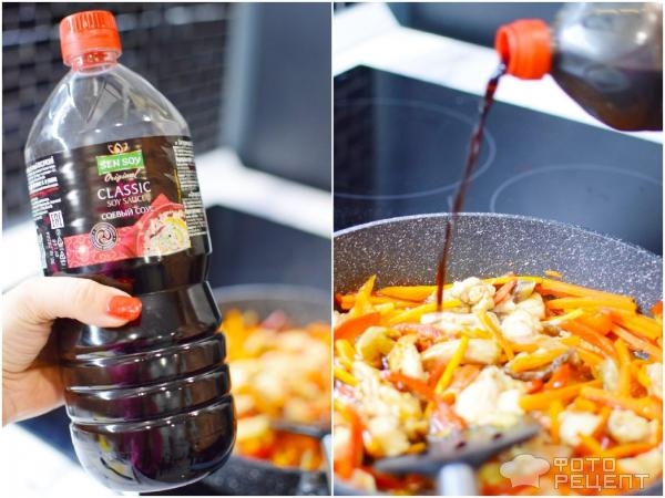 Рецепт: Лапша удон - С курицей, шампиньонами и овощами. Очень вкусное японское блюдо!