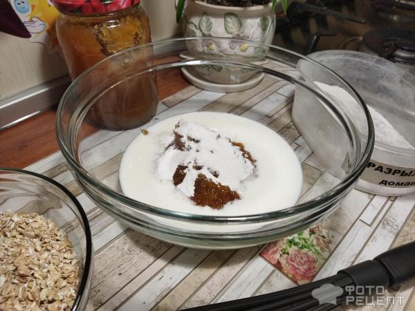 Рецепт: Овсяные кексы - с яблочным повидлом, когда нет куриных яиц, сахара и муки