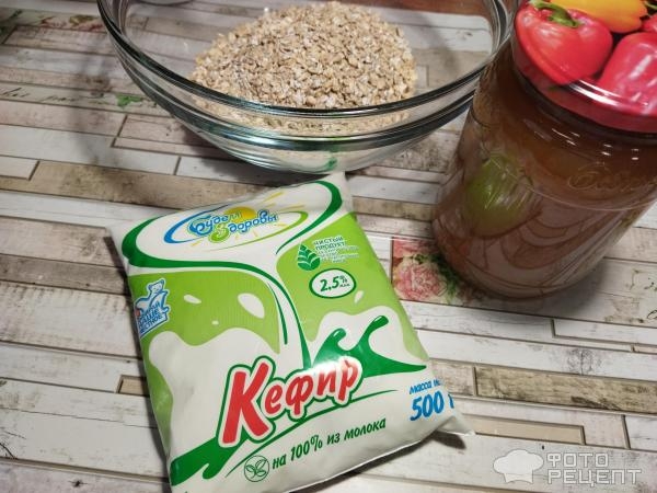 Рецепт: Овсяные кексы - с яблочным повидлом, когда нет куриных яиц, сахара и муки