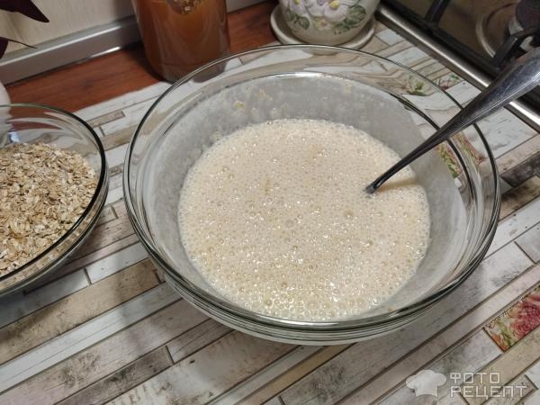 Рецепт: Овсяные кексы - с яблочным повидлом, когда нет куриных яиц, сахара и муки