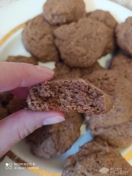 Рецепт: Печенье шоколадное - За 7 минут!