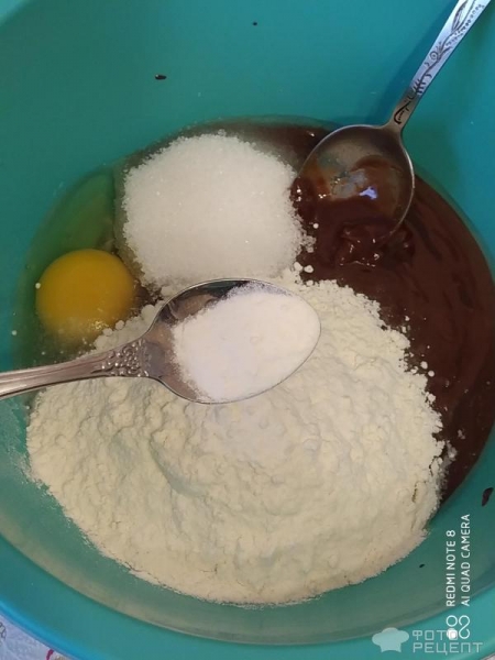 Рецепт: Печенье шоколадное - За 7 минут!