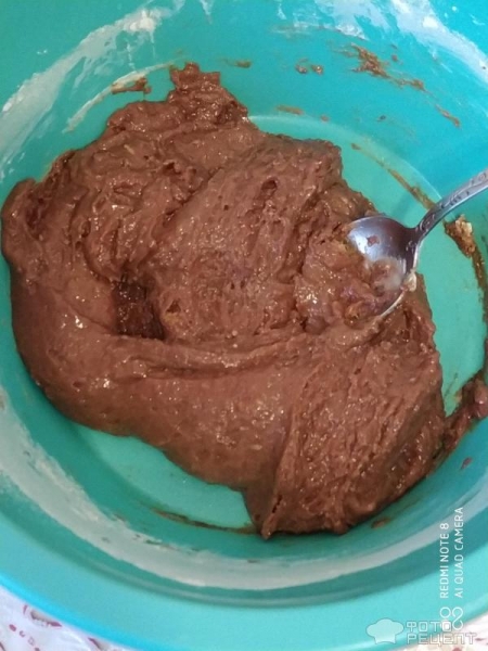 Рецепт: Печенье шоколадное - За 7 минут!