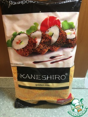 Треска в нори