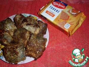 Жареная щука "Щедрые кусочки"