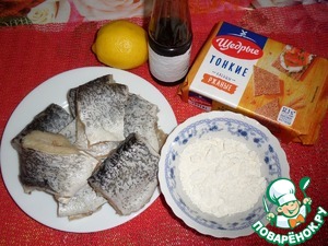 Жареная щука "Щедрые кусочки"