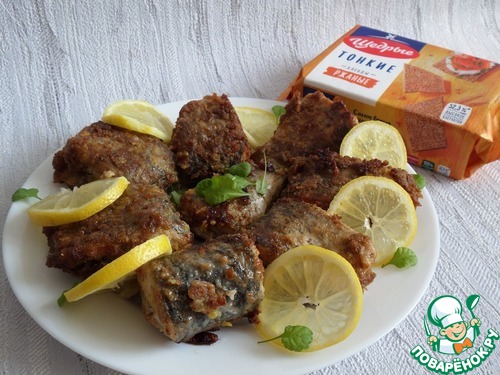 Жареная щука "Щедрые кусочки"