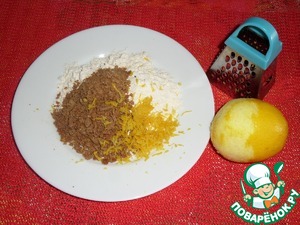 Жареная щука "Щедрые кусочки"