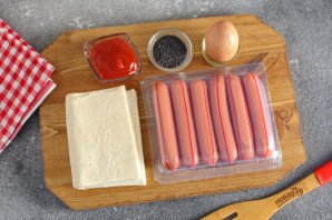 "Свинки в одеяле"