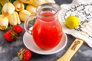 "Ксу ксу" из клубники