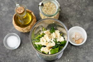 Итальянский соус "Песто"