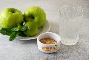 Яблочный лимонад Яблочный лимонад