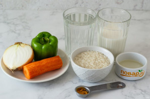 Рис карри в мультиварке