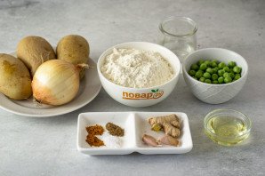 Индийские самосы с картошкой и горошком