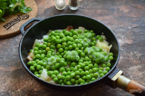 Суп "Сен жермен"