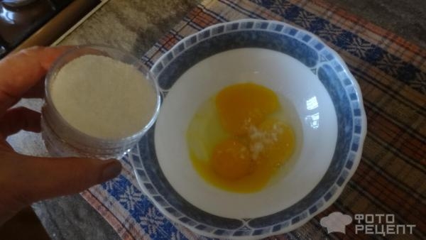 Рецепт: Домашнее сливочное мороженое - Очень вкусно.