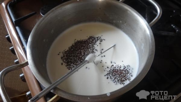 Рецепт: Кофейное мороженое на сливках - Очень ароматное,вкусное,настоящее.