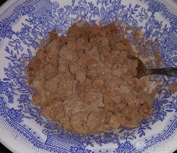 Рецепт: Круассаны с корицей - ... и курагой, воздушные и вкусные ...