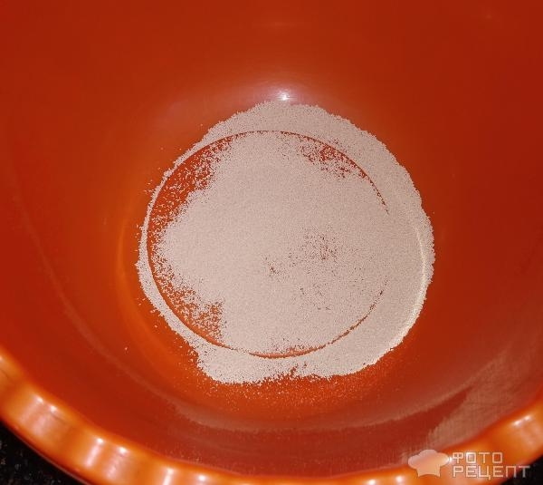 Рецепт: Круассаны с корицей - ... и курагой, воздушные и вкусные ...