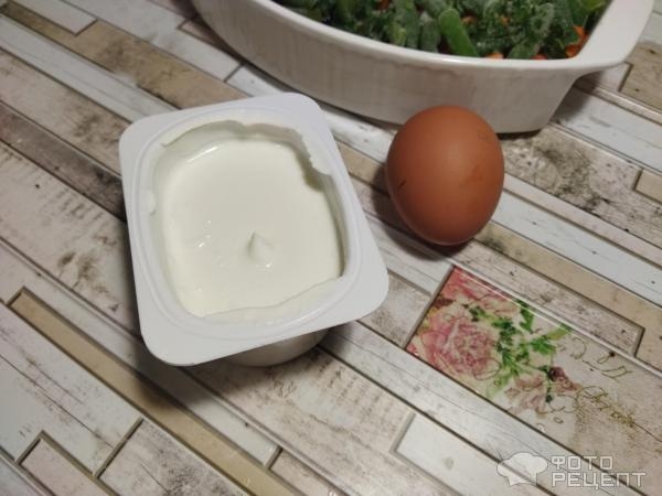 Рецепт: Куриное филе со стручковой фасолью - под творожной заливкой в духовке