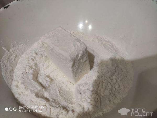 Рецепт: Песочное печенье "Нежность" - С варёным сгущеным молоком.