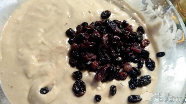 Рецепт: Пирог "Чайный" - с изюмом