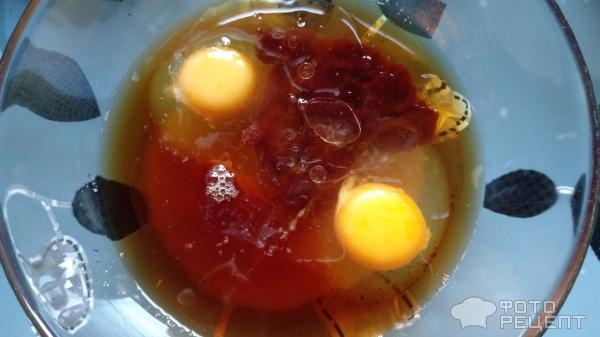 Рецепт: Пирог "Чайный" - с изюмом